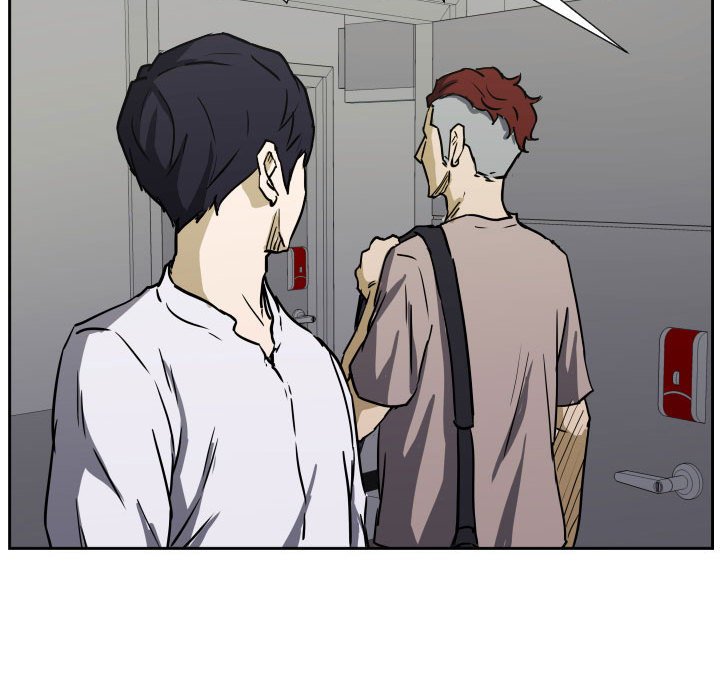 第84话 第 70 页