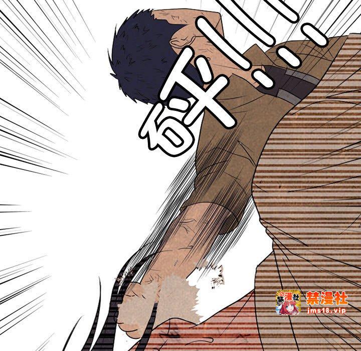 第303话 第 63 页