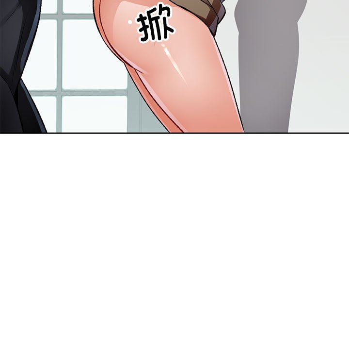第5话 第 109 页