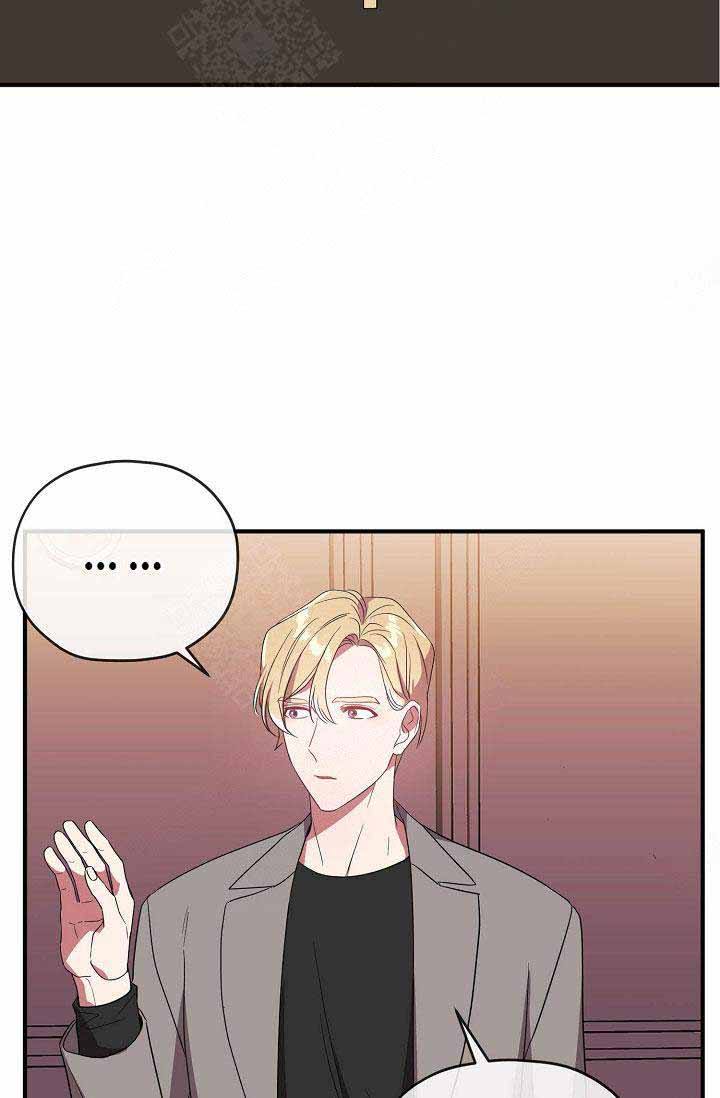 第66话 第66话 第 13 页