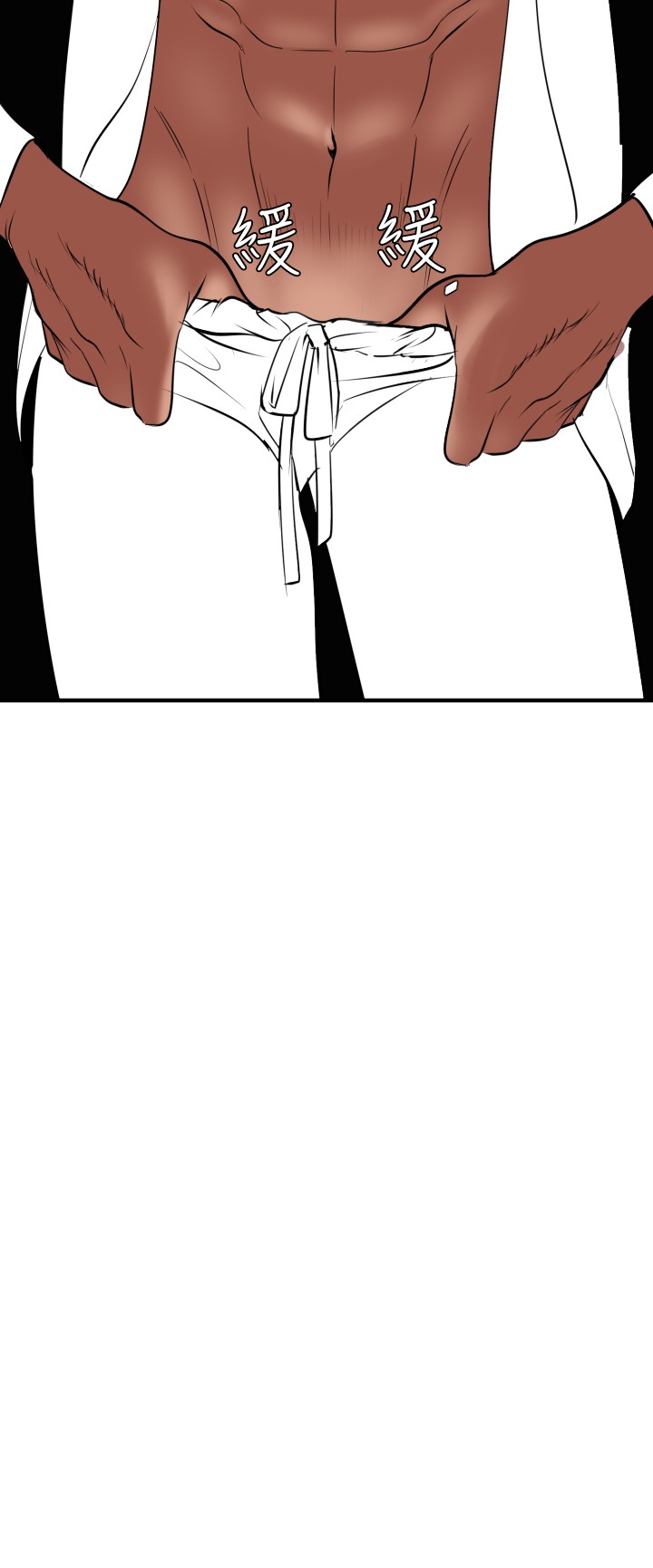 第1话 第 22 页