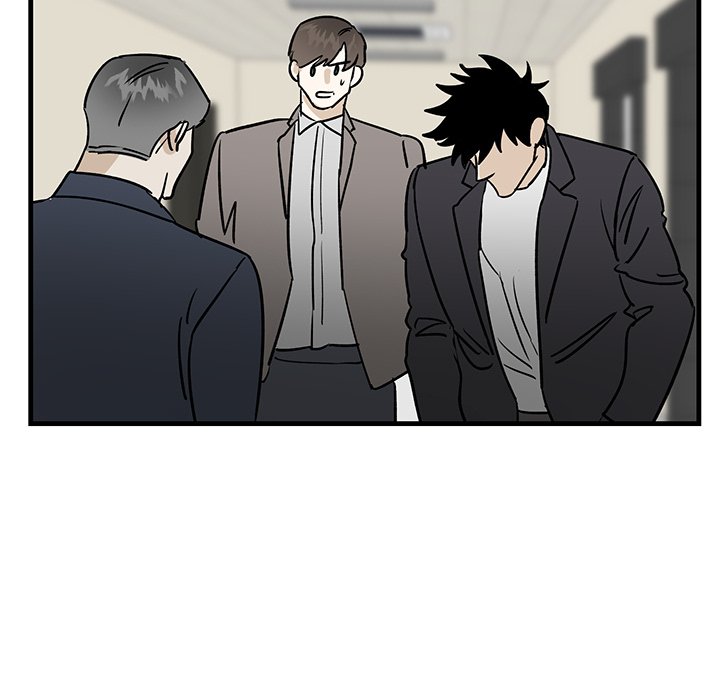 第34话 第 76 页
