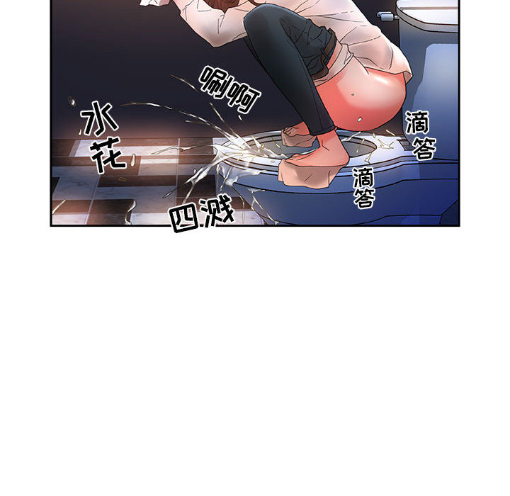 第10话 第 68 页
