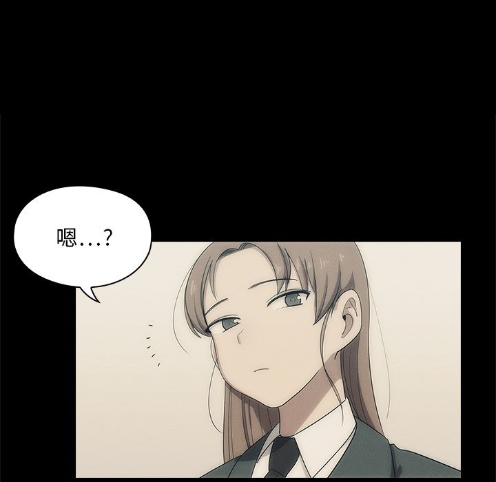 预告篇 第 23 页