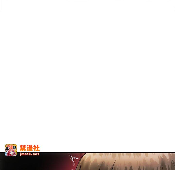 第31话 第 113 页