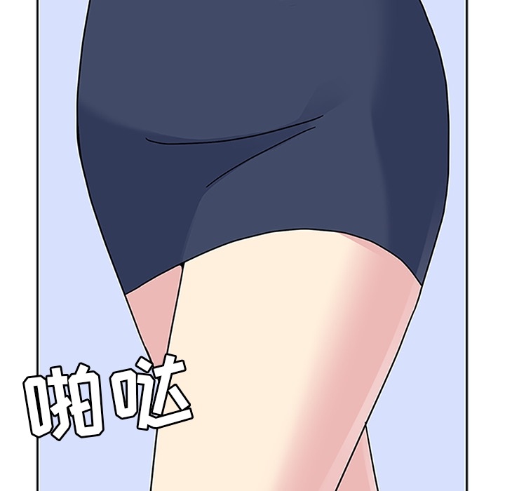 第5话 第 78 页