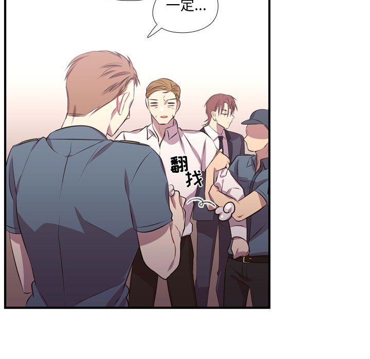 第65话 第 66 页