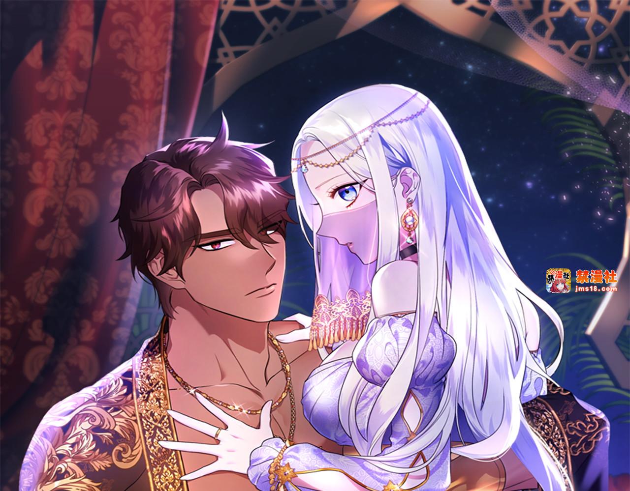 第46话 厚脸皮的客人 第 51 页