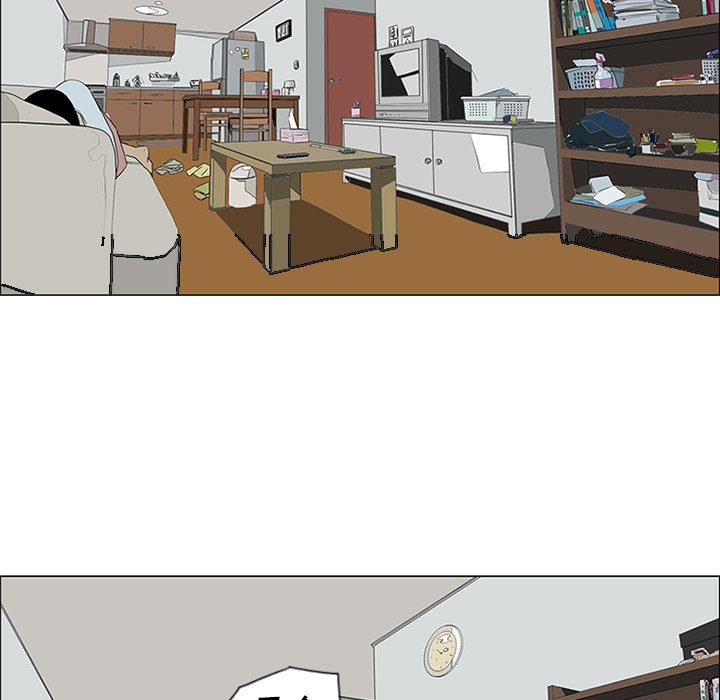 第48话 第 24 页