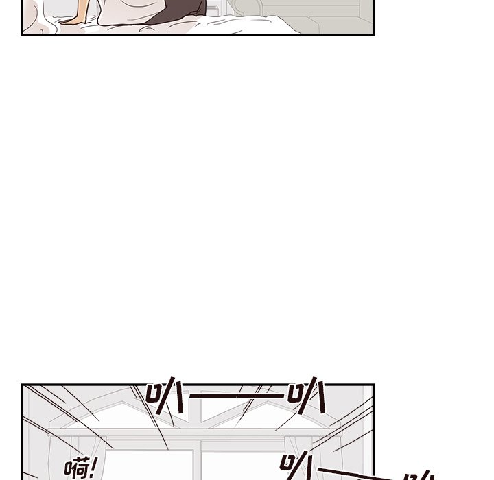 第105话 第 43 页