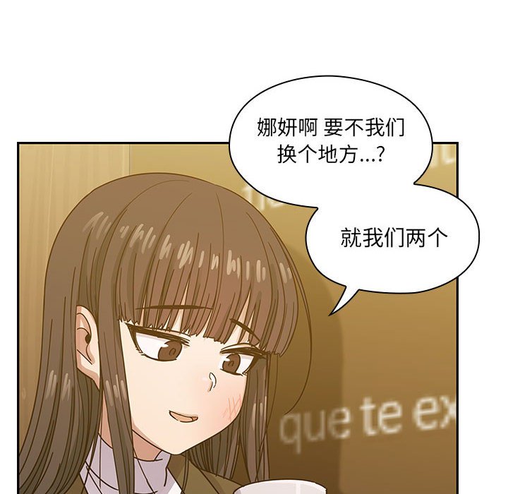 第25话 第 108 页
