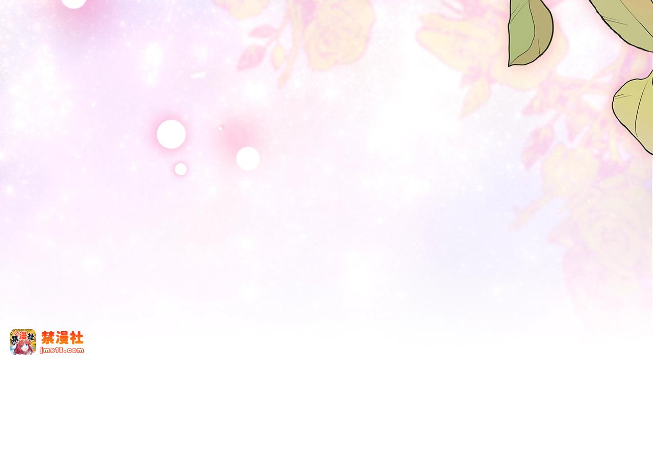 第75话 迷失了自己 第 225 页