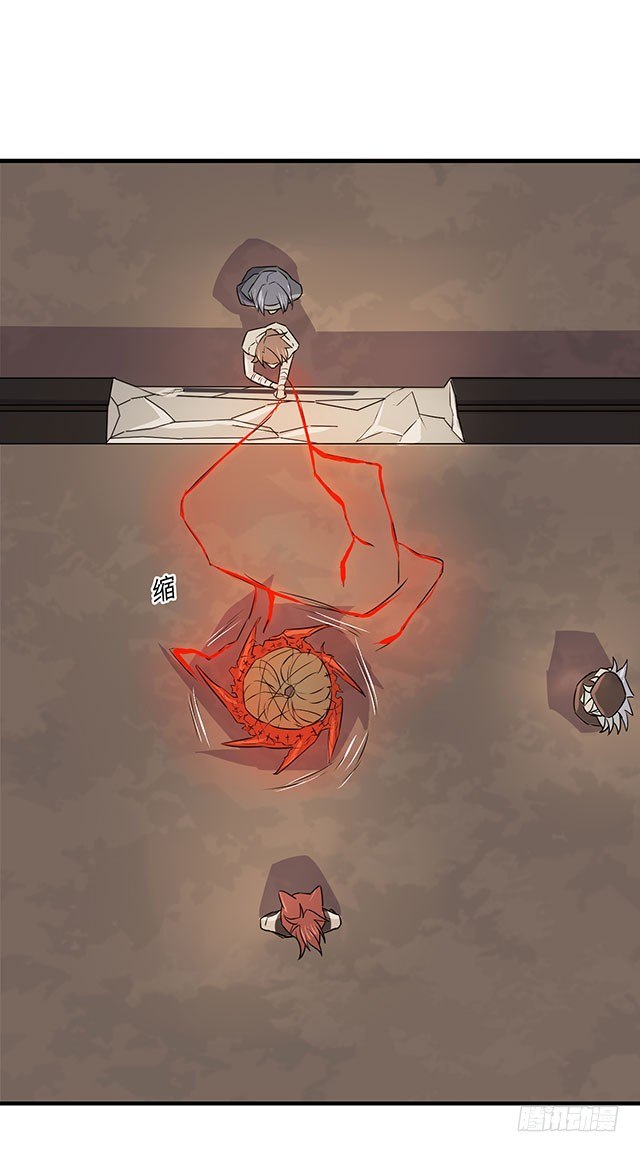 第35话 第 13 页
