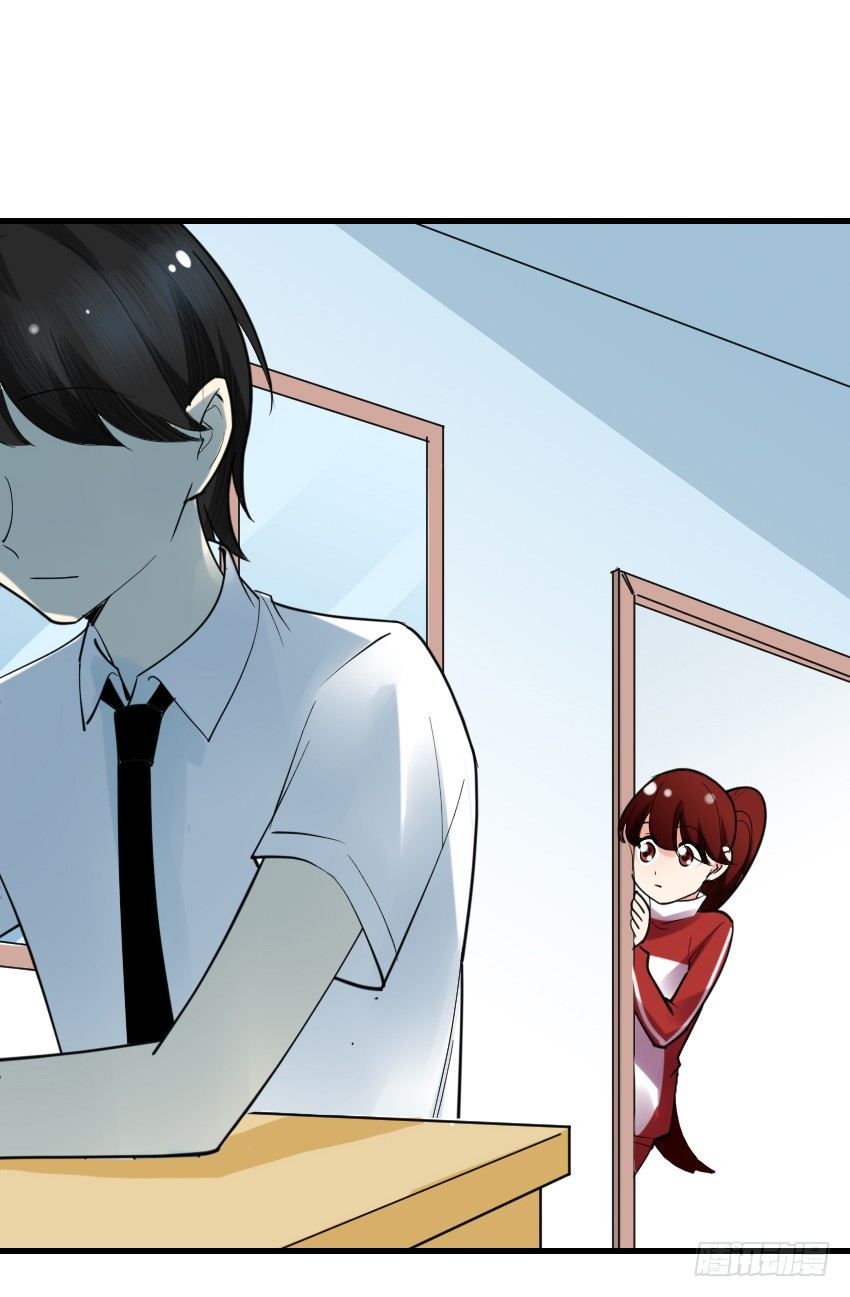 第十二话 第 26 页