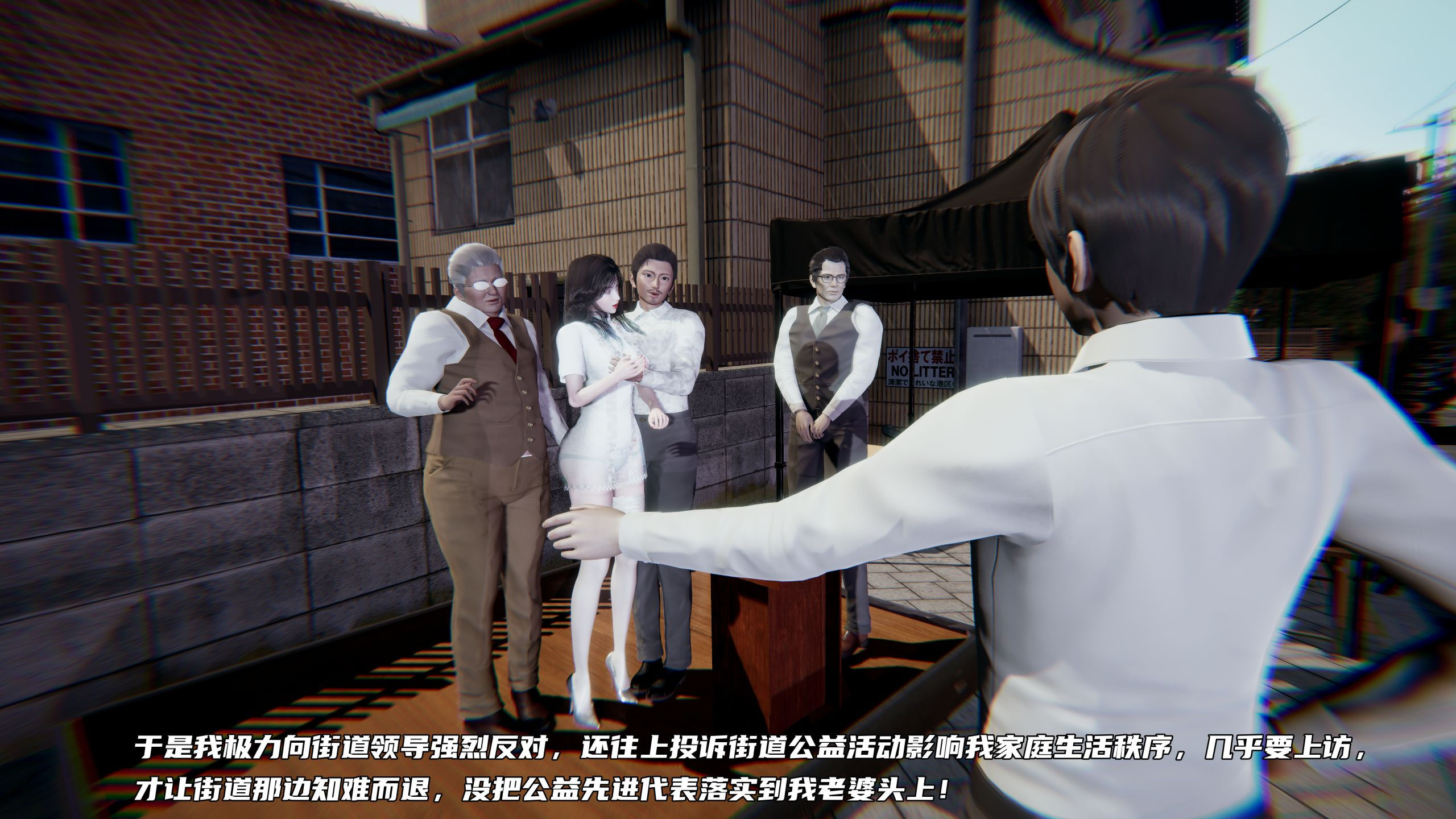 第04章 第 12 页