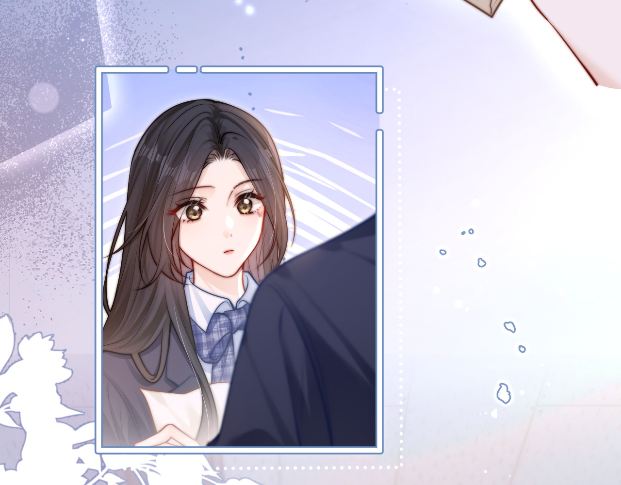 第7话 好友 第 77 页