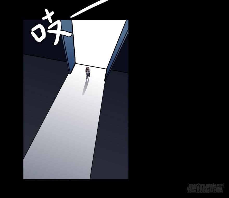9 阎罗殿不养废物 第 27 页