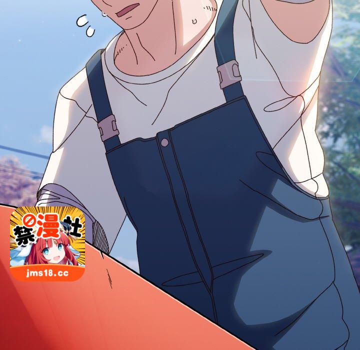 第30话 第 61 页