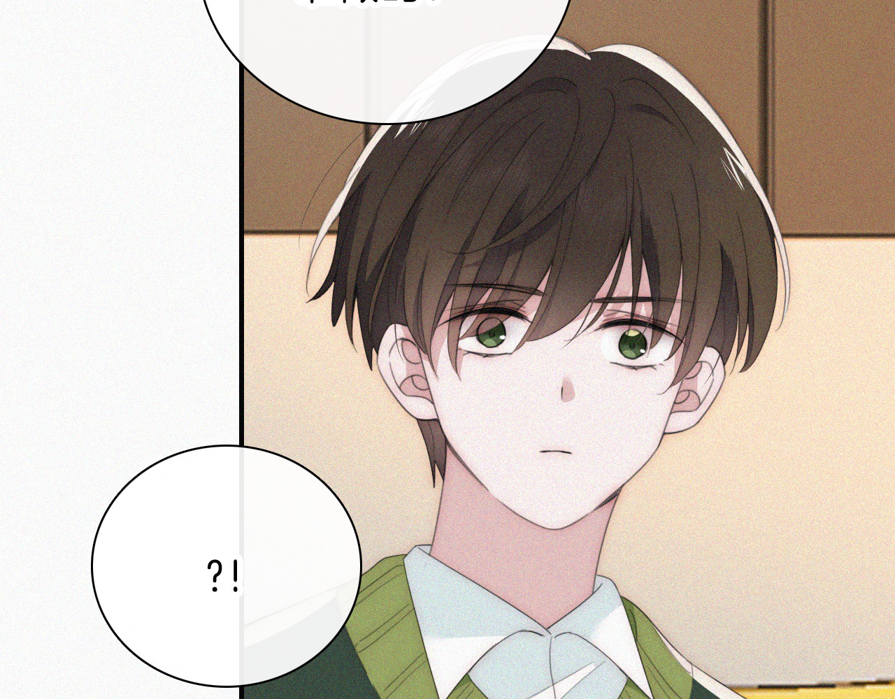 第36话 姐妹决裂 第 50 页