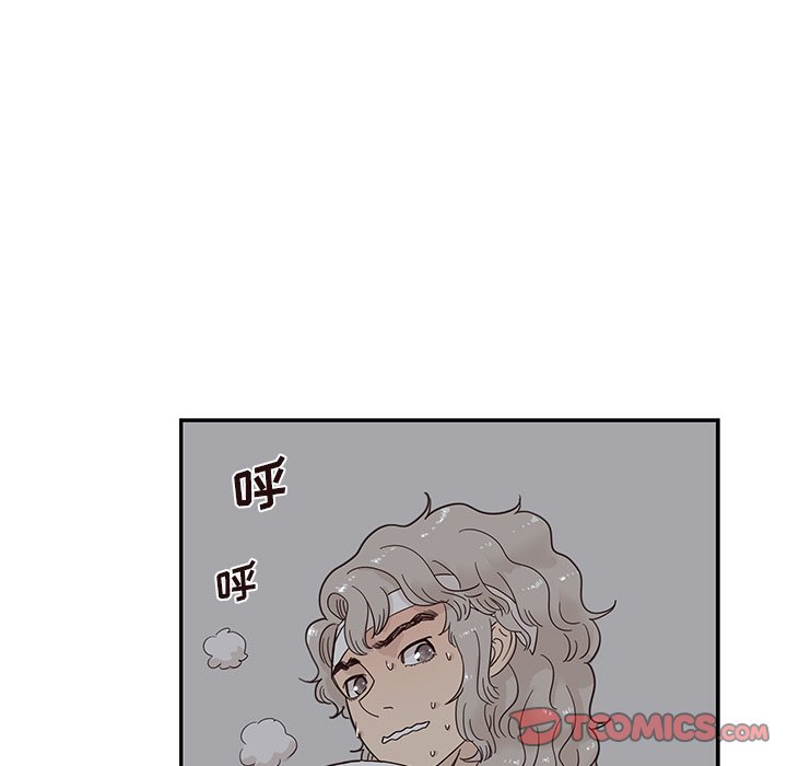 第65话 第 70 页