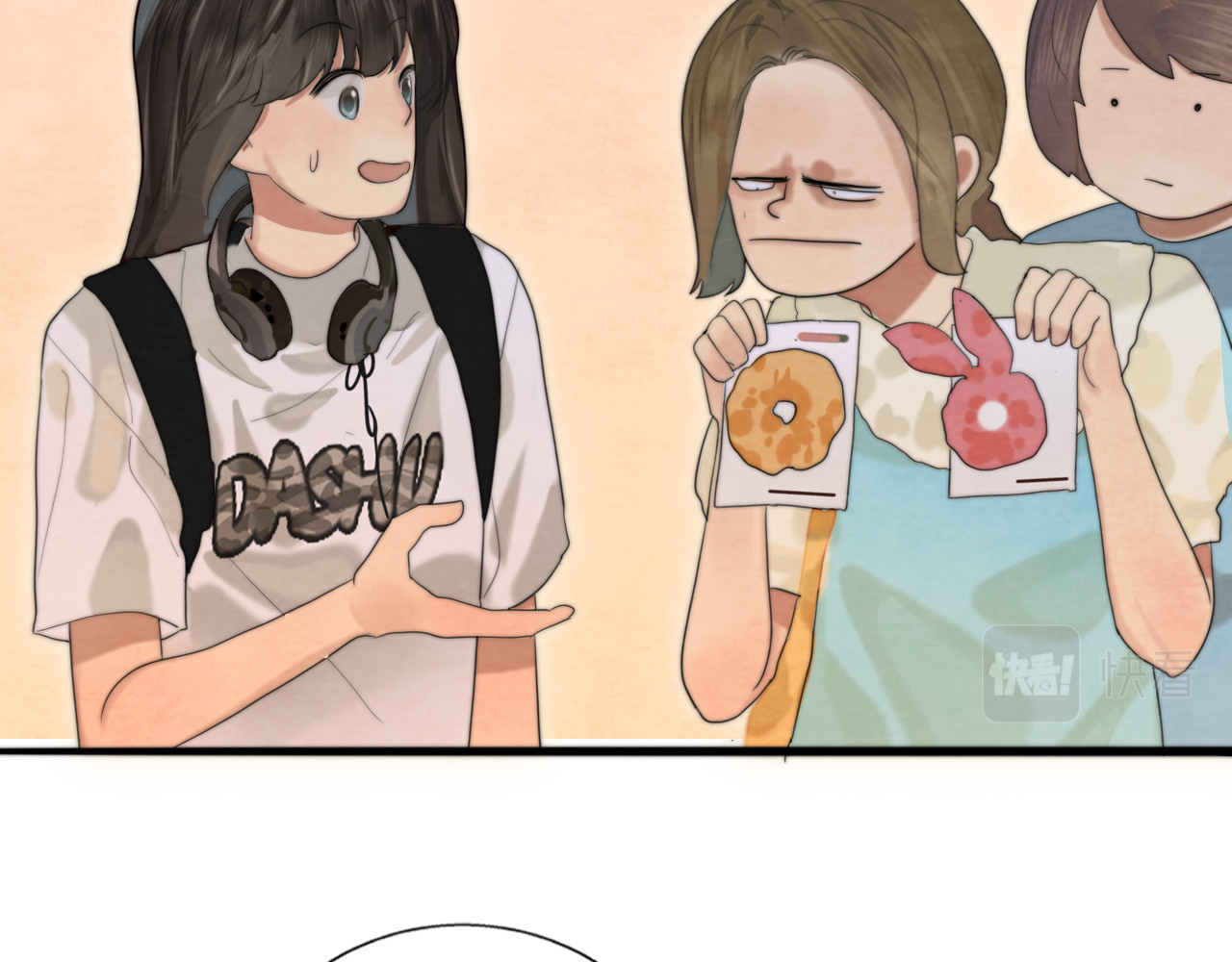 第66话和女孩子的周末 第 77 页