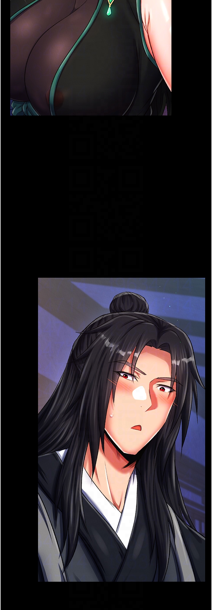 第35话 - 唐书允的暗示 第 32 页