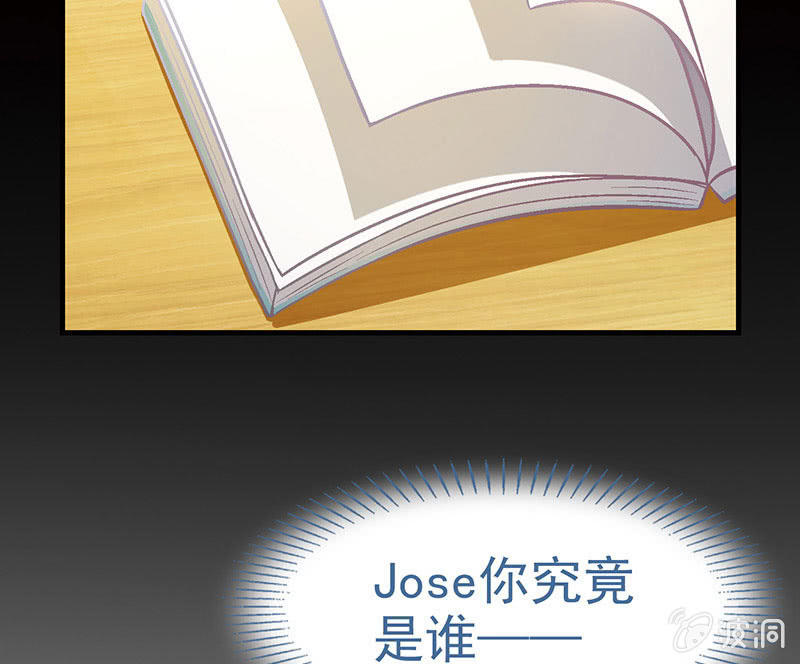 第七十六回 第 21 页