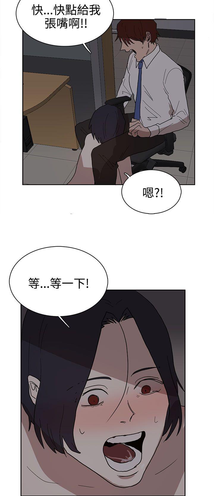 第38话 第 18 页