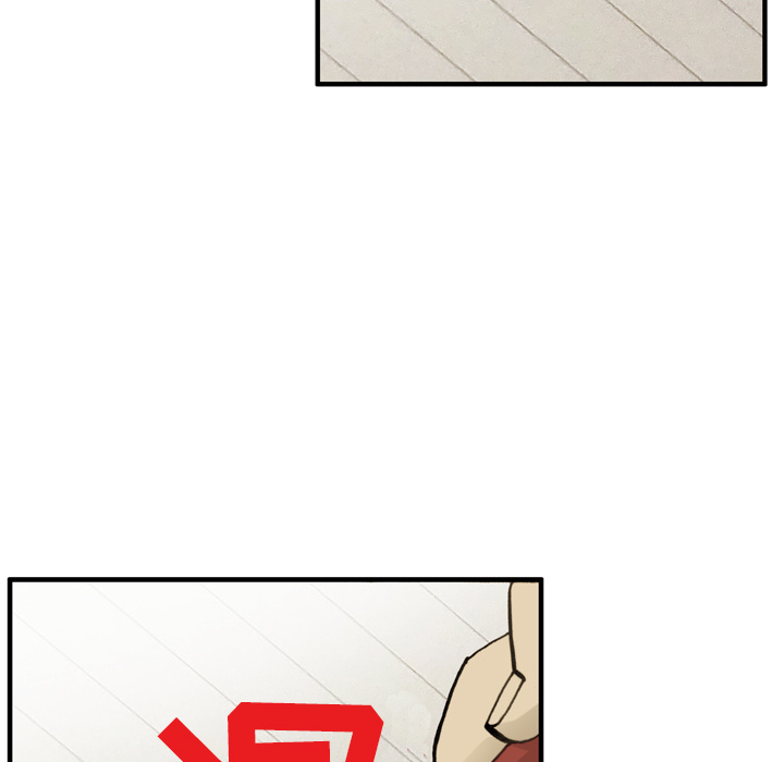 第 1 话 第 147 页