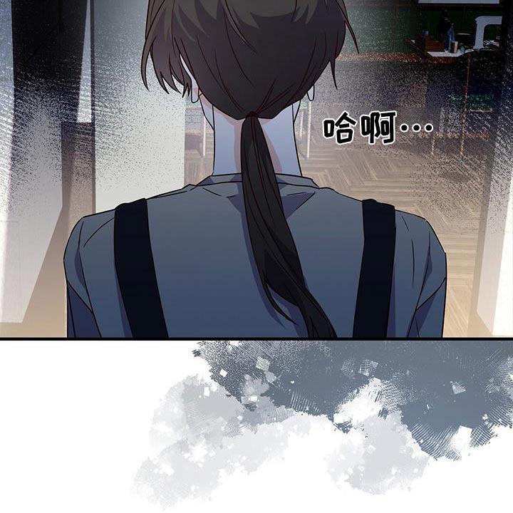 第55话 找到你了 第 10 页
