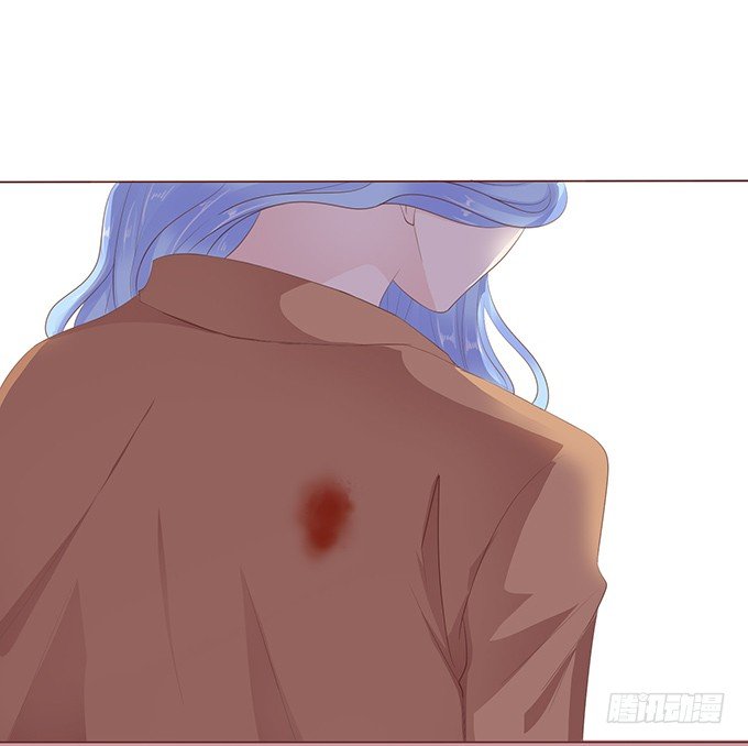 医生的职责 第 23 页