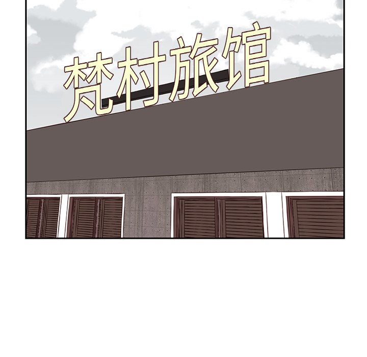 第29话 第 22 页