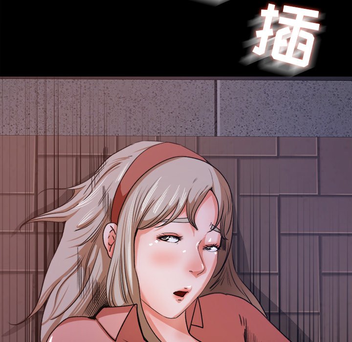 第22话 第 25 页