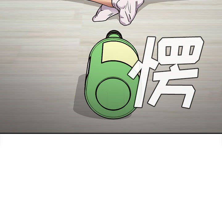 第15话 第 88 页