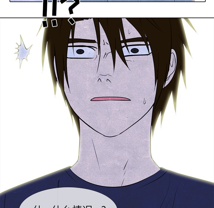 第254话 第 36 页