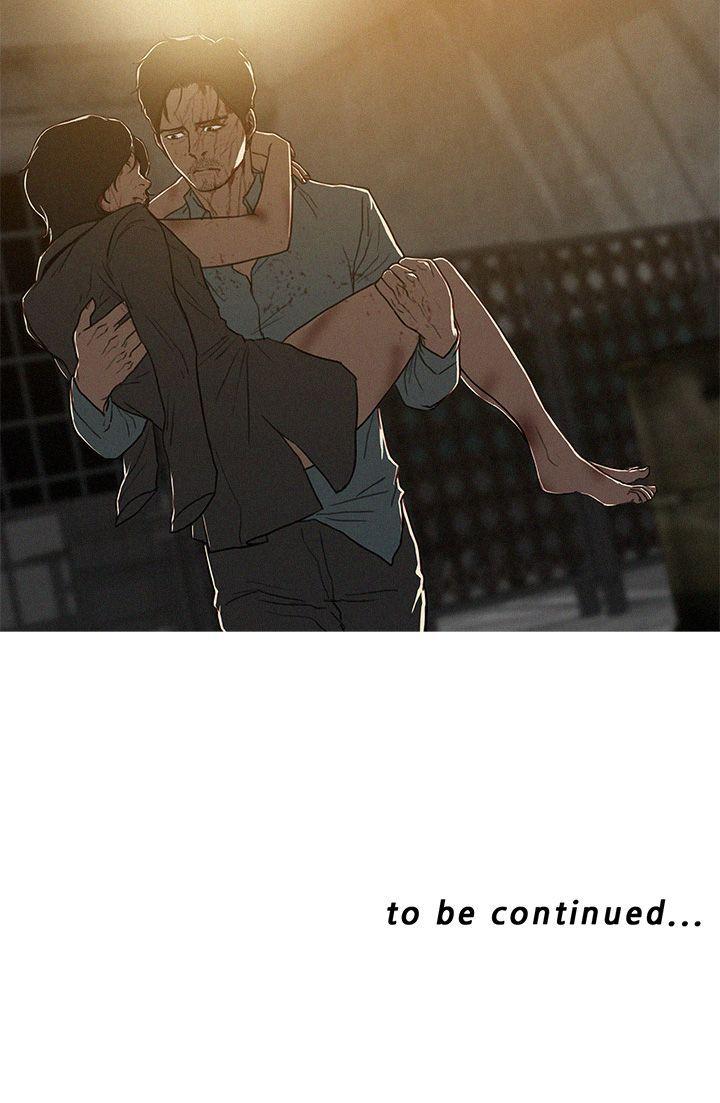 第30话 第 24 页