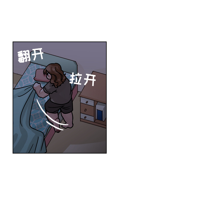 第25话 第 36 页