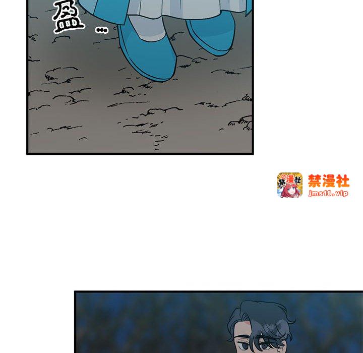 第25话 第 65 页