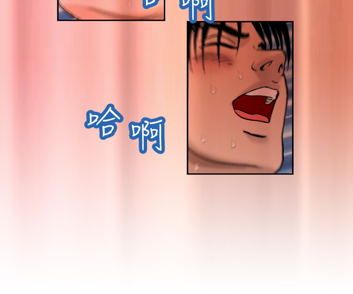 第1话 第 177 页