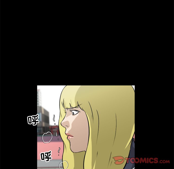 第16话 第 87 页
