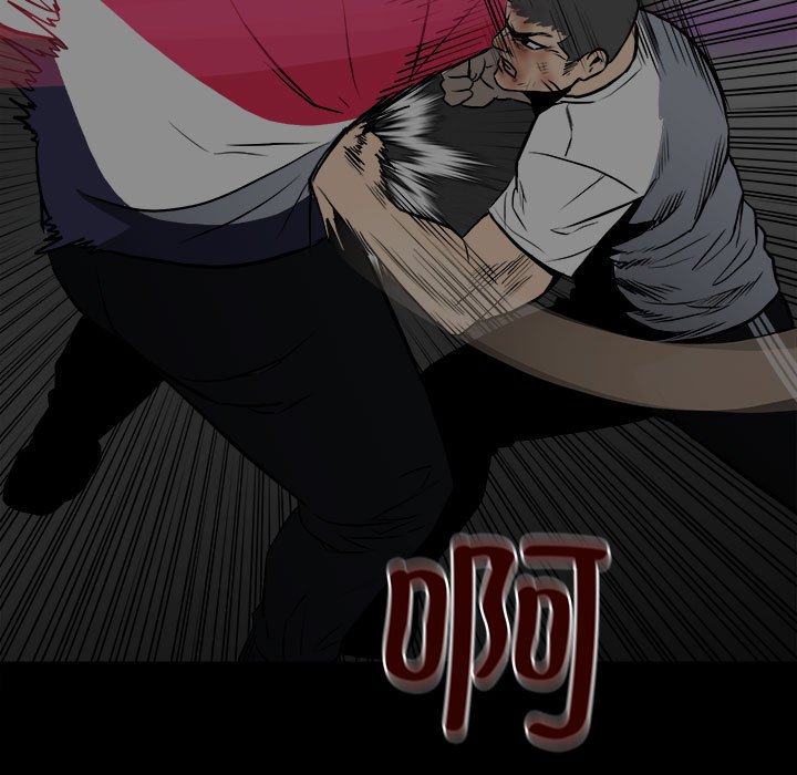 第124话 第 13 页