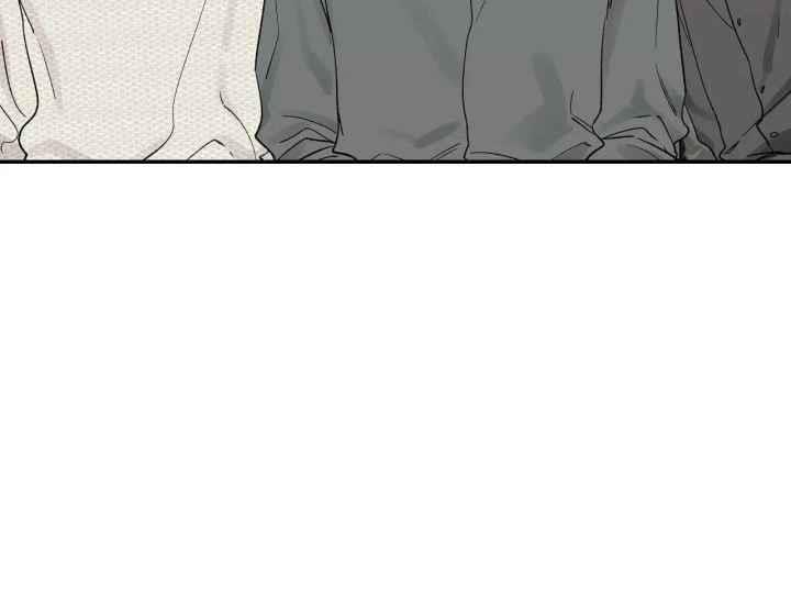 第162话 小年轻 第 27 页