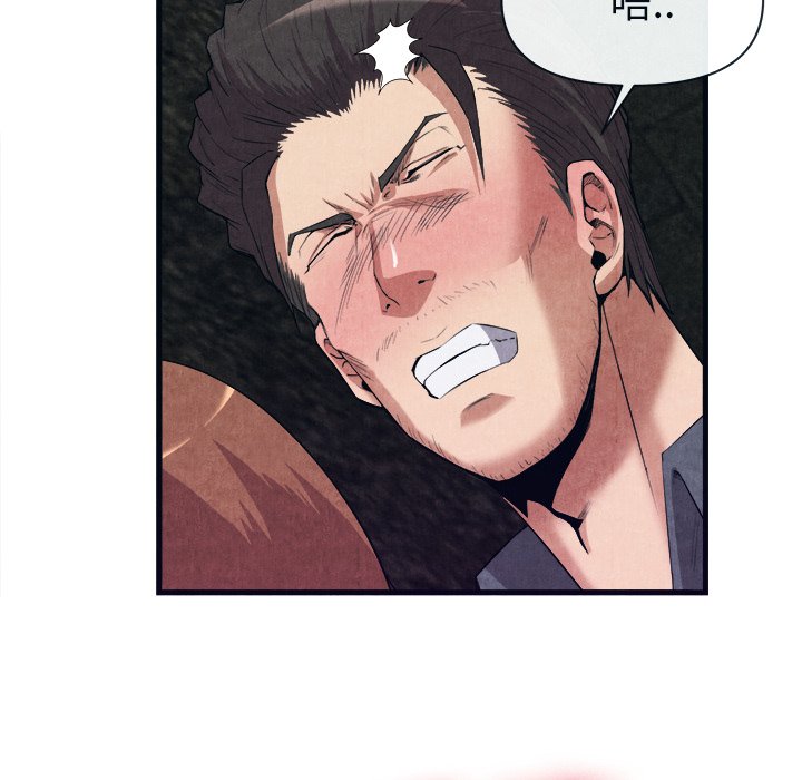 第29话 第 69 页