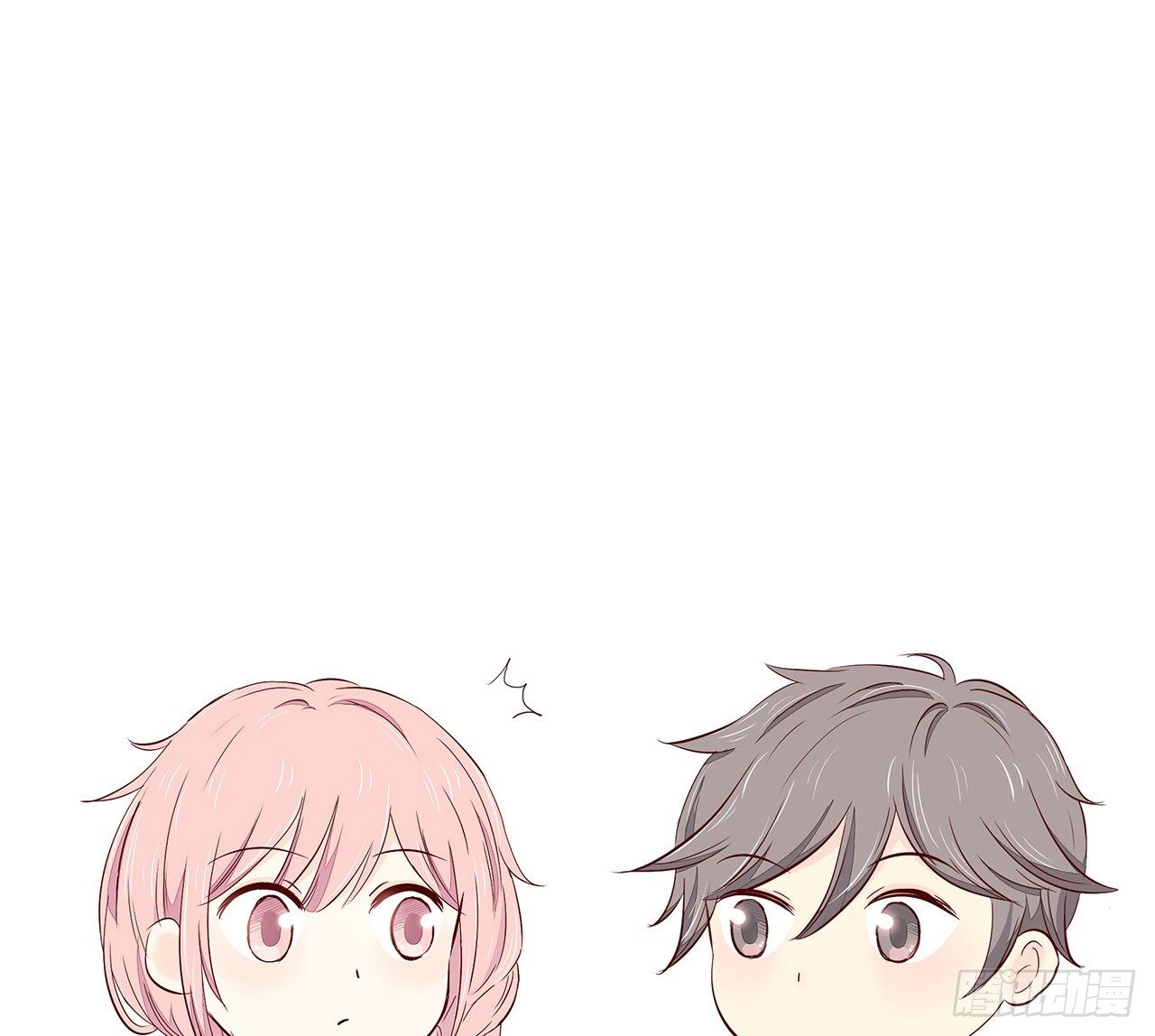 代价 第 4 页