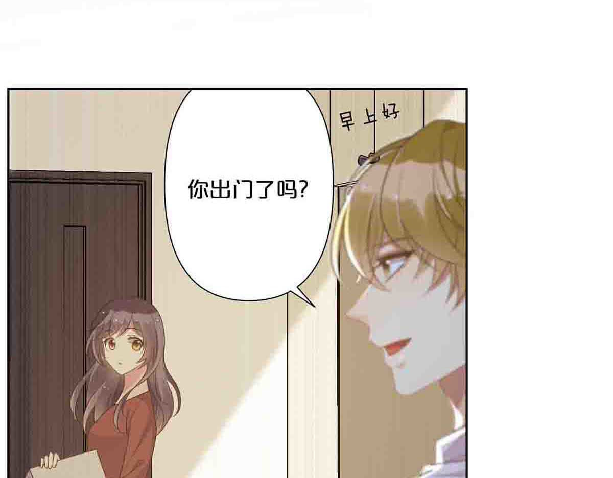 第49话 第 21 页