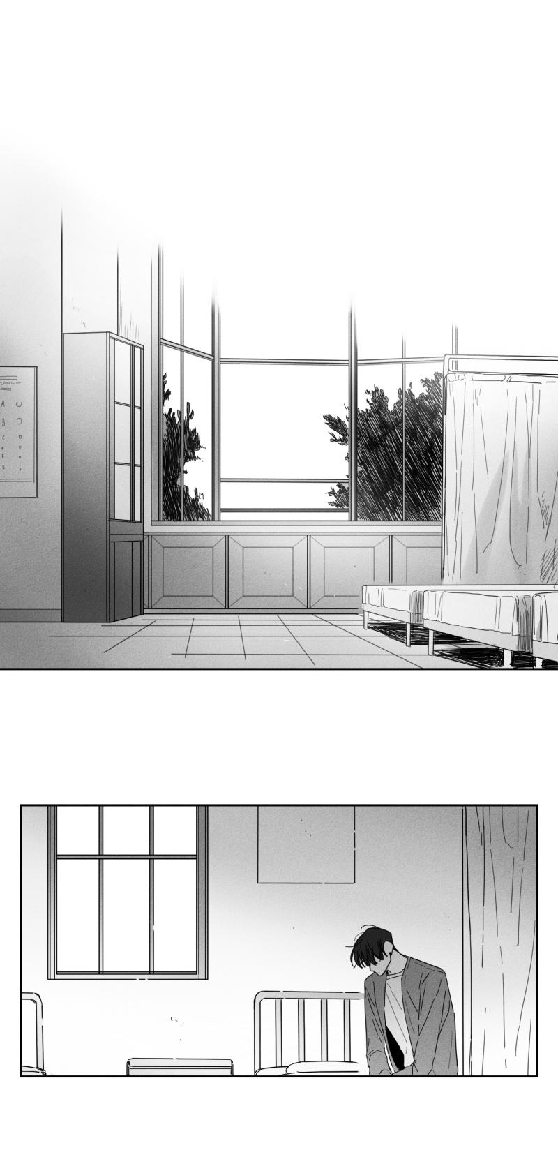 19话 第 10 页