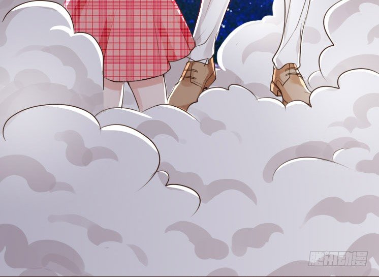 星光中缱绻 第 25 页