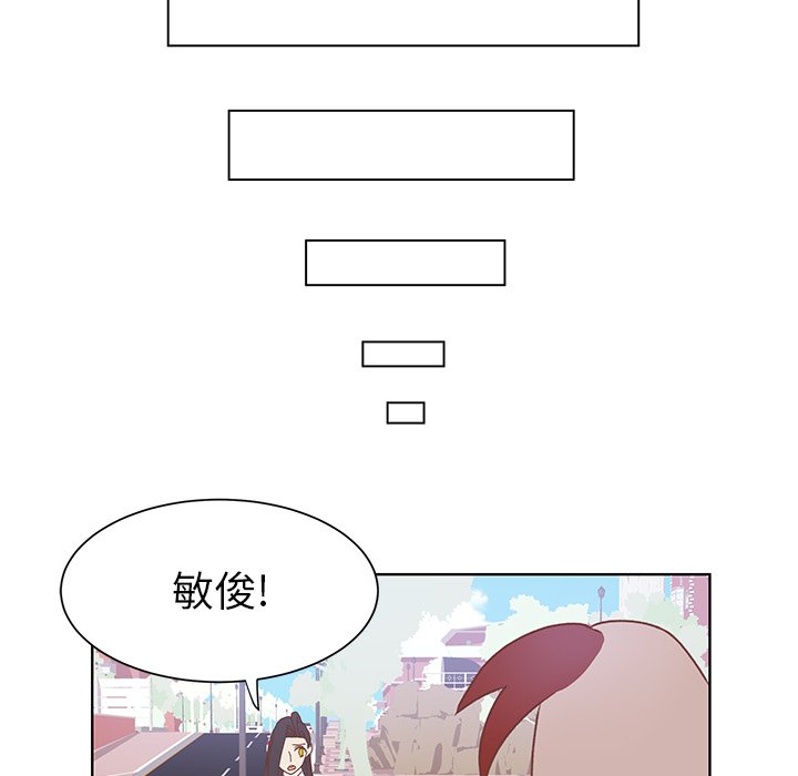 第39话 第 12 页