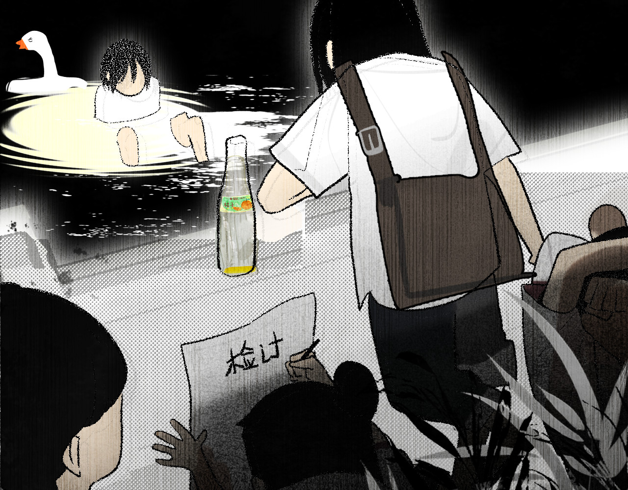第133话【勿忘我】下 第 62 页