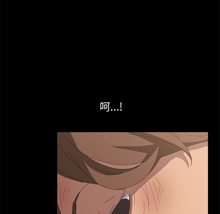 第27话 第 128 页